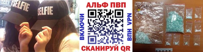 Купить СОЛЬ  Меф мяу мяу  КОКАИН  Гашиш  Канабис  Гудермес