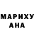Меф VHQ Bob's gang