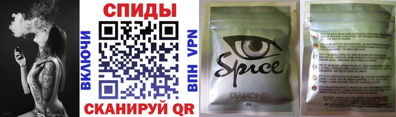 Купить закладки  Гудермес  БУТИРАТ Butirat 