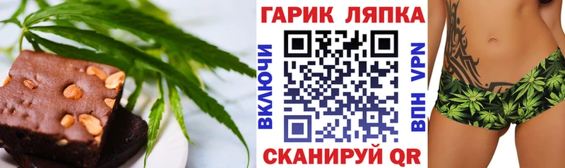 Canna-Cookies марихуана  Купить  Гудермес 
