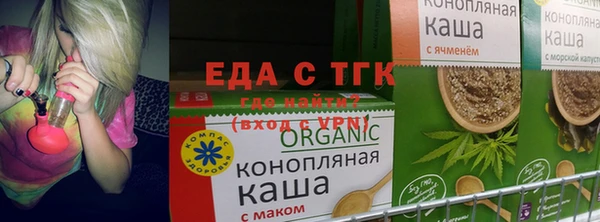 дживик Беломорск