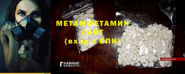 мяу мяу мука Белоозёрский