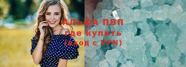 мяу мяу мука Белоозёрский