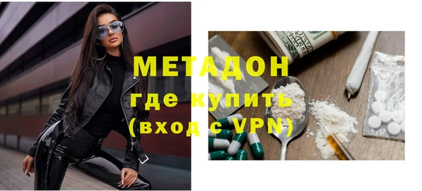 индика Белокуриха