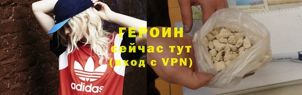 дживик Беломорск
