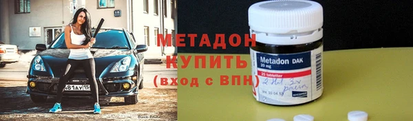 мяу мяу мука Белоозёрский