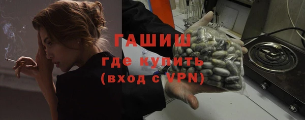 дживик Беломорск