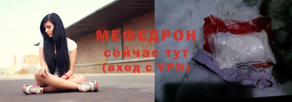 дживик Беломорск