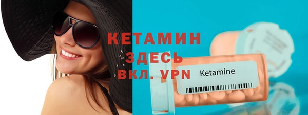 индика Белокуриха