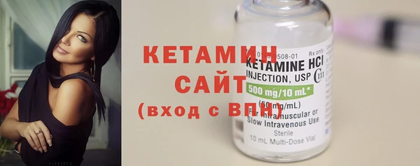 индика Белокуриха