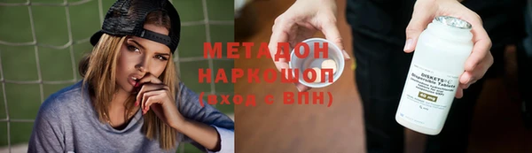 индика Белокуриха