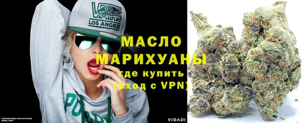 дживик Беломорск