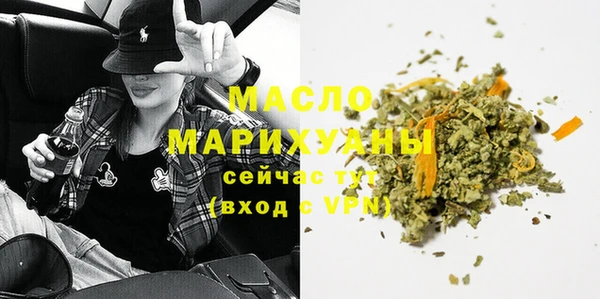 мяу мяу мука Белоозёрский
