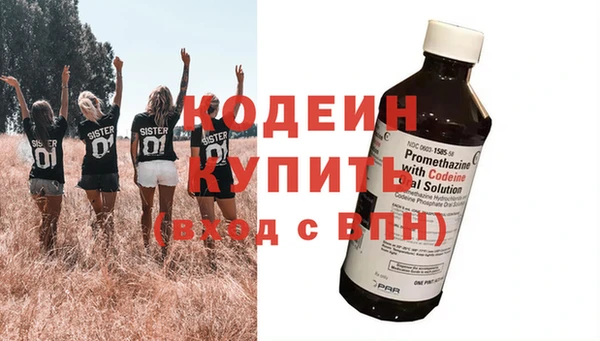 дживик Беломорск