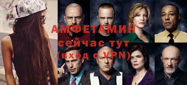 дживик Беломорск
