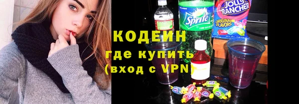 дживик Беломорск