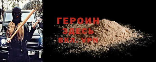 мяу мяу мука Белоозёрский