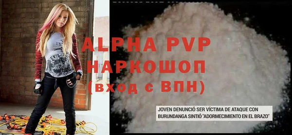мяу мяу мука Белоозёрский