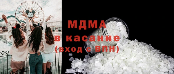 дживик Беломорск