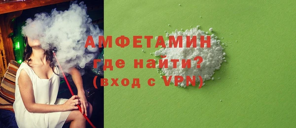 дживик Беломорск