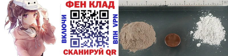 Купить  Гудермес  Первитин Methamphetamine 